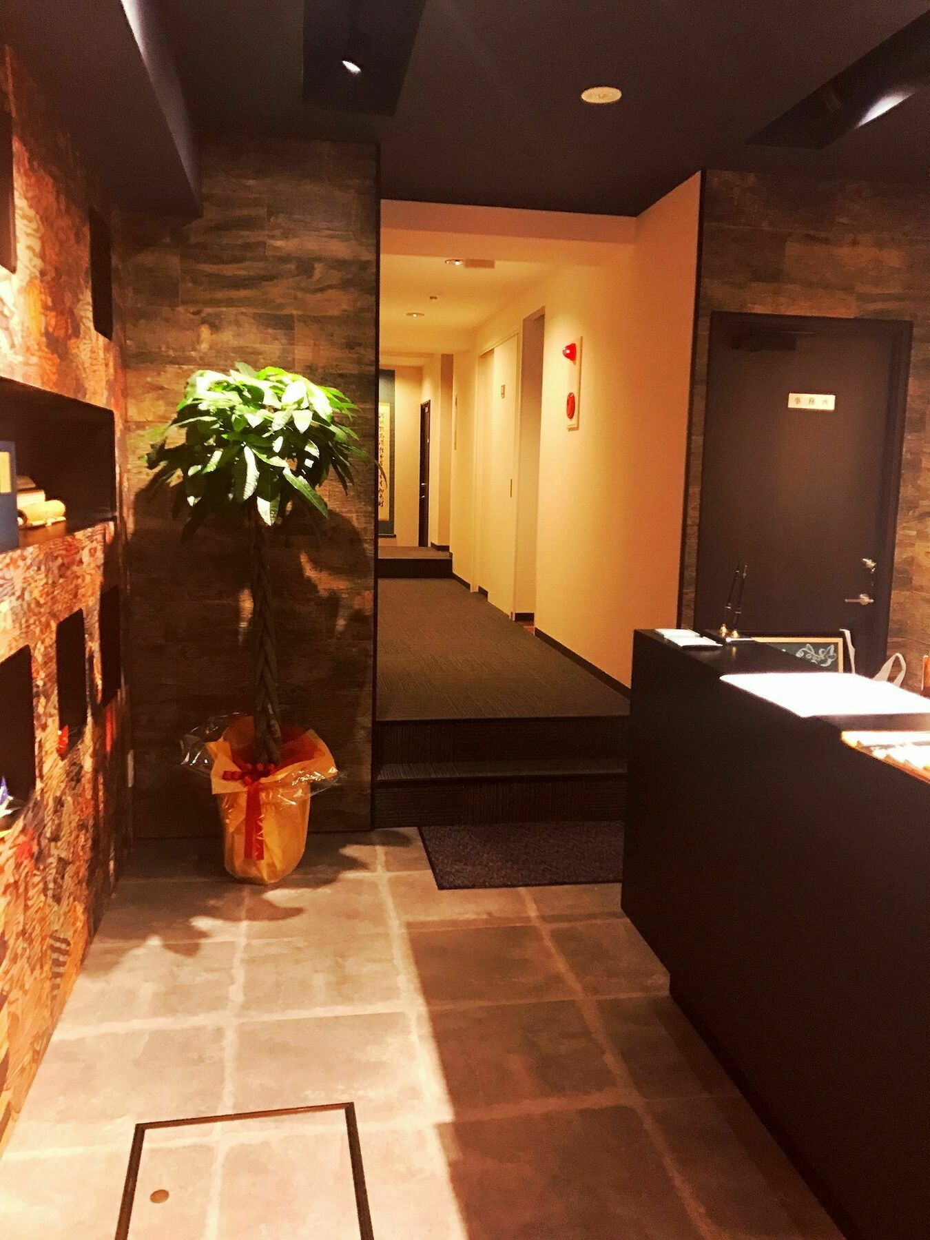 Hotel Saikoukan Osaka Ngoại thất bức ảnh