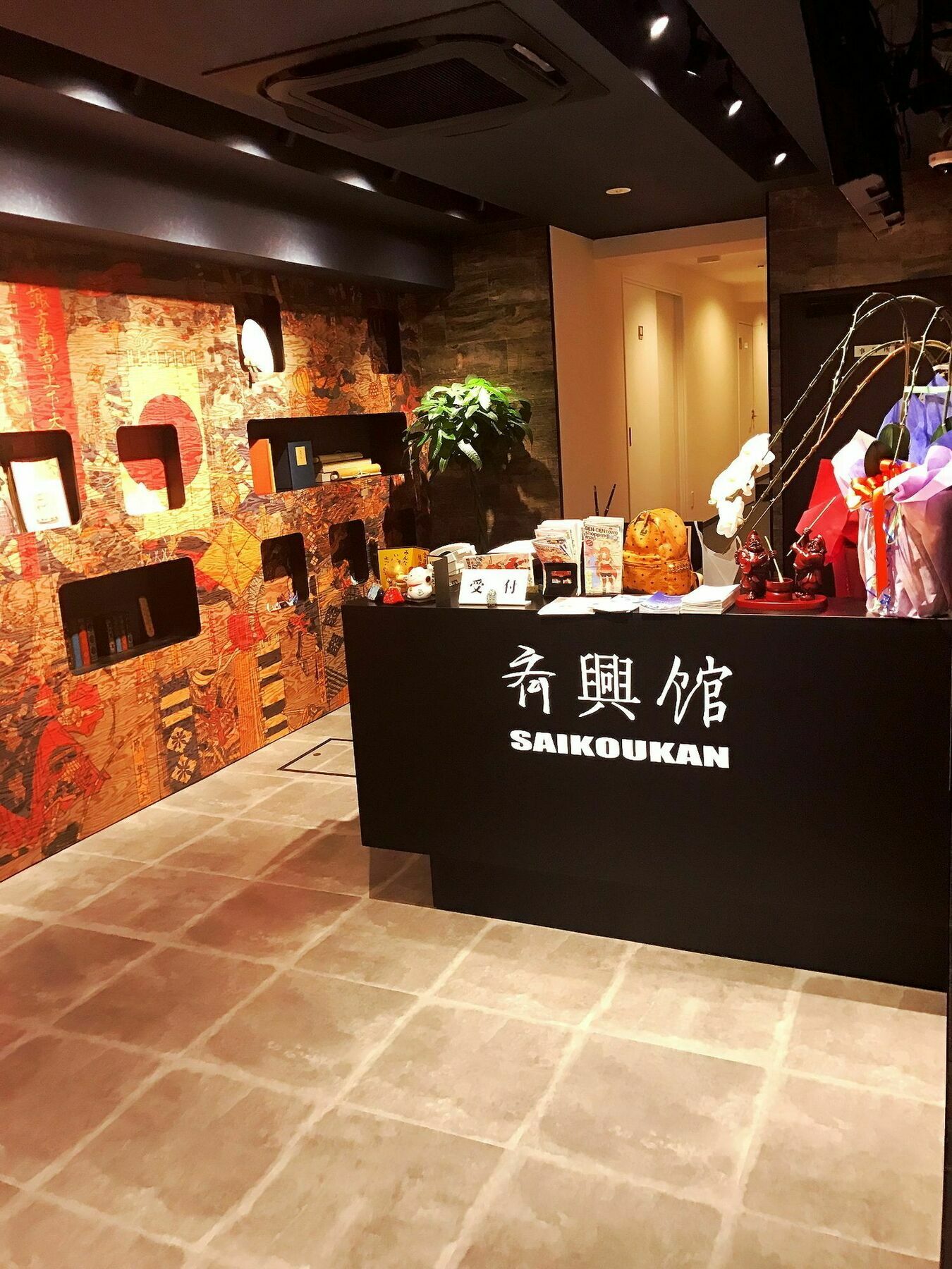 Hotel Saikoukan Osaka Ngoại thất bức ảnh